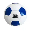 Venta al por mayor del fabricante Pelota Especial Kidsren para Estudiantes de Primaria, Adolescentes Adultos, Secundaria No. 5 y No. 4 Fútbol de Entrenamiento para el Examen de Ingreso a la Preparatoria