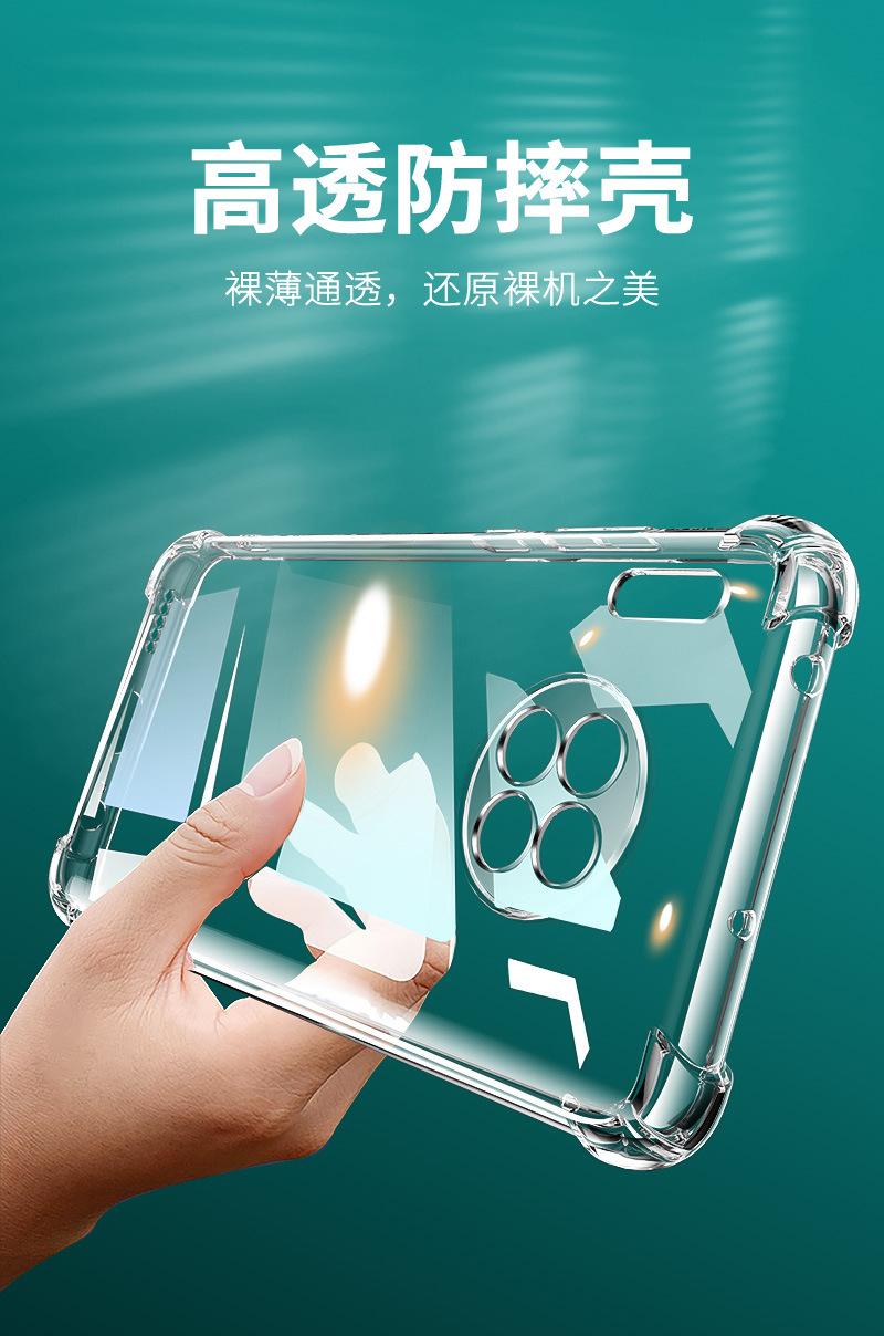 宝贝详情图1
