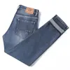 Jeans Masculino de Alta Qualidade 2026 Primavera e Outono Reto Solto Esticável Popular Versátil Calça Longa para Homens Jovens e de Meia-Idade Estilo Primavera e Outono