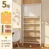 Estantería de almacenamiento detrás de la puerta, de pie contra la pared, multicapa, estantería para libros ilustrados infantiles, almacenamiento de pared, acero ultradelgado, modelo para el hogar, estante de almacenamiento