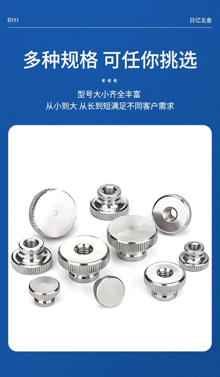 详情页_06.jpg