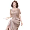 Vestido de Verão de Manga Curta para Mãe 2026 Novo Estiloso Moda para Mulheres de Meia-Idade Cheongsam Aprimorado Estilo Nacional Vestido Elegante