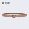Cinto Feminino Cinto de Couro Ins Cinto Feminino Novo Estilo Hong Kong Simples Casual Cinto Feminino Couro Decorativo Cinto para Jeans