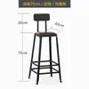 Mesa de Bar Estilo Industrial Mesa de Bar Pequeña de Pared para Sala de Estar Hogareña Bar Bar Tienda de Té con Leche Hierro Madera Maciza Combinación de Mesa y Sillas Altas