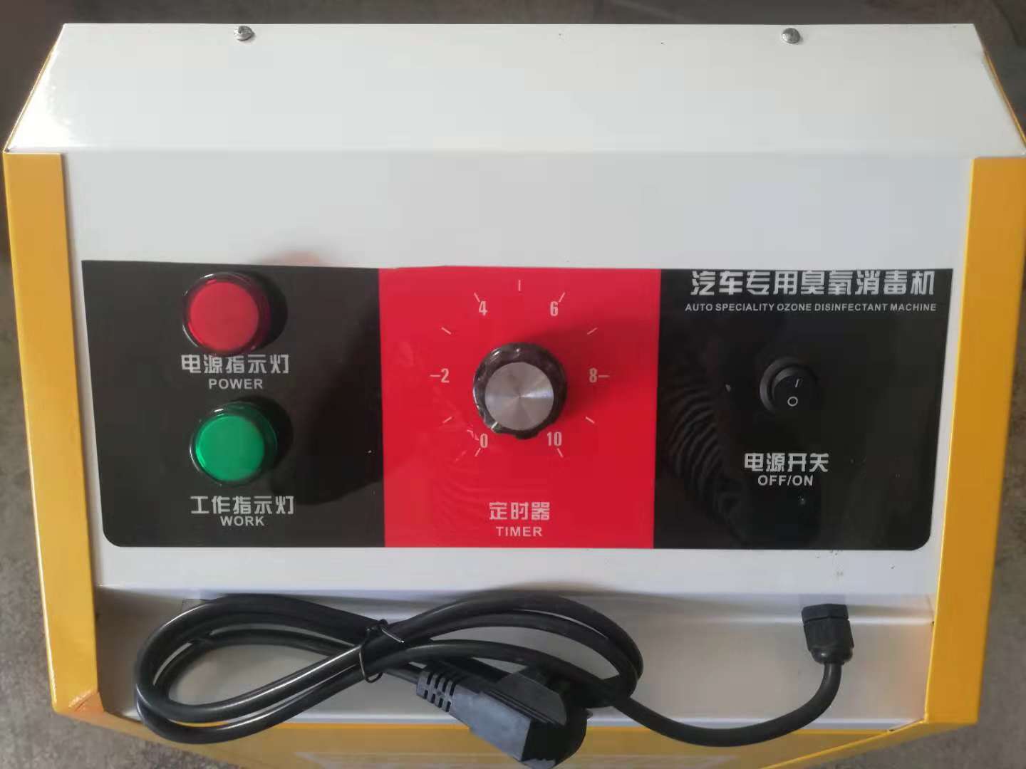 微信图片_2018103112032325