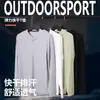 Camiseta de Algodón Mercerizado para Hombre Otoño Nuevo Cuello Redondo Manga Larga de Algodón Camiseta Base Cálida para Hombre Primavera 2025