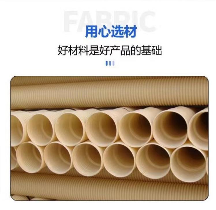 信息4