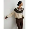 Estilo Perezoso Suéter Suave y Ceroso Fair Isle para Mujer Cardigan Chaqueta de Punto Único de Mohair Suave y Ceroso Nuevo Estilo Otoño e Invierno 2025
