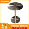 Mesa redonda de aço inoxidável para exterior estilo industrial, combinação de mesa e cadeiras para cafeteria, loja de milk tea, mesa redonda pequena para varanda, firme