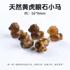 Jingdian Jewelry Piezas Talladas de Piedra Ojo de Tigre Amarillo Natural, Serie de Color Melard Accesorios para Pulsera Colgante de Calabaza, Suministro al por Mayor