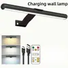 Lámpara de pared recargable, luz para cuadros, tres colores ajustables, atenuación continua, control remoto, fijación magnética, luz de relleno simple y portátil, luz para pintura al óleo