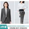 Chaqueta de Traje Ropa de Negocios Traje Senior azul marino Vestido de Entrevista Elegante Ropa de Trabajo Conjunto de Pantalón Conjunto de Falda