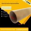 Tubo de Papel para Entrega Expressa 60mm Tubo de Papel Kraft Tubo de Papel para Varas de Pesca, Pôsteres, Embalagem de Móveis, Fabricação Personalizada de Fábrica