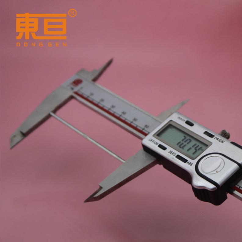 H2-70单中直5.png