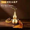 Colgante de Calabaza de Latón Premium Adorno para Entrada, Calabaza de Latón Hueca Abierta con Borlas de Pompones Amarillos, Disponible para Dropshipping