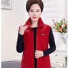 Chaleco Polar de Forro Polar para Mujer, sin Mangas, Holgado, Cálido, Ropa para Madre, Chaleco Casual de Forro Polar para Edad Media y Mayores