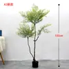 Plantas Verdes Simuladas Bambu Nandina Ecológico Pe Móveis para Casa Plantas Nandina em Vasos Paisagismo Plantas Simuladas Árvores Artificiais