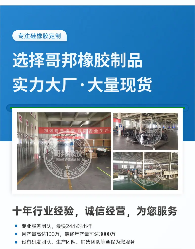 详情页模板_07.jpg
