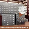Gabinete Tradicional Chino de Medicina de Acero Inoxidable Aoyu, Mesa Dispensadora, Gabinete de Medicina Occidental para Clínica, Mesa de Tratamiento Médico, Gabinete de Farmacia con Múltiples Compartimentos