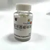 Alcohol medicinal, bolita de algodón, alcohol desinfectante, algodón, desinfección de la piel, esterilización, limpieza, botella, 100 cápsulas