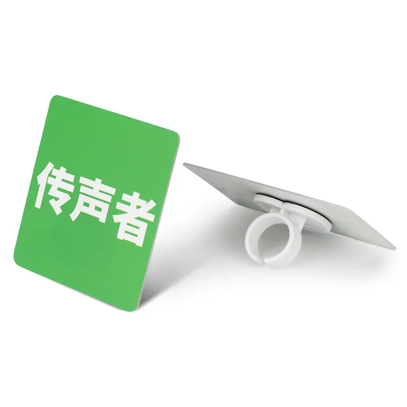 副主图5