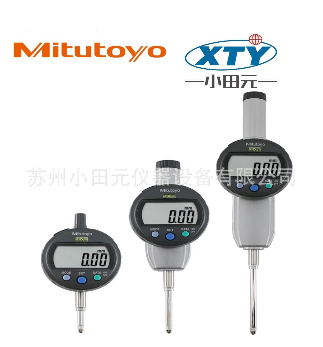 三丰百分表千分表