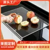 Tabla de cortar acrílica antideslizante transparente tabla de cortar especial para isla de cocina tapete para cortar frutas y verduras de grado alimenticio