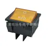 Kcd9 panel grande 16A interruptor basculante de alta corriente 6 pies interruptor basculante de 2 velocidades interruptor de encendido amarillo