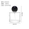 Frasco de Perfume Vulcão de Vidro 30m50ml L Frasco de Spray de Perfume Feminino Perfume Amostra de Óleo Essencial Envase Transparente