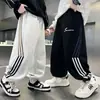 Pantalones de chándal holgados para niño de primavera y otoño, pantalones largos casuales elegantes 2026 para niños mayores, pantalones deportivos tipo jogger para niños, modernos