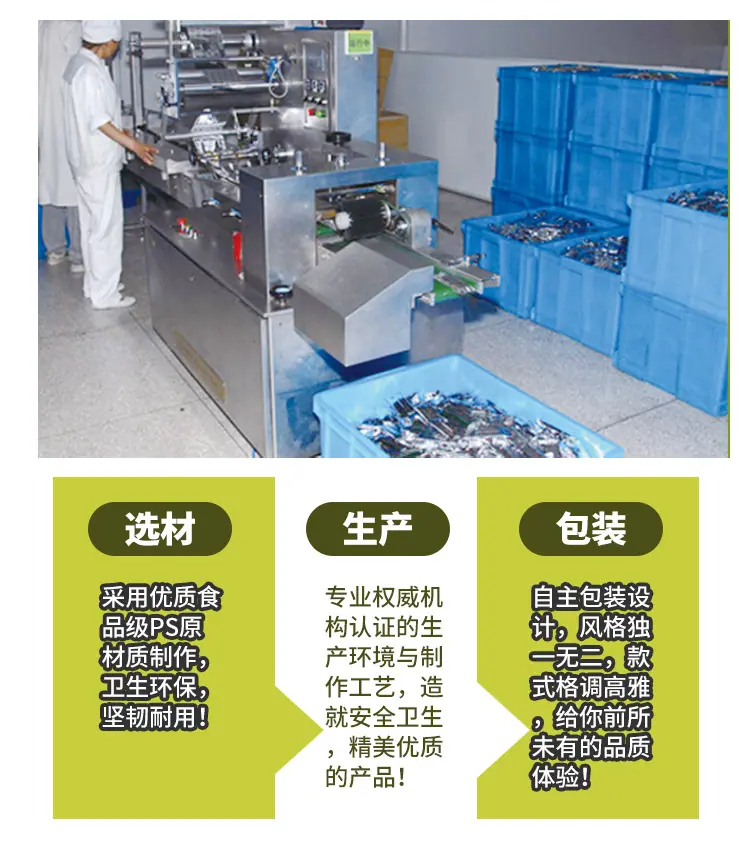 叉勺_14.jpg