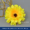 Flores Amarillas, Flores Artificiales, Flores de Seda, Flores para Pasador, Birrete, Decoración DIY, Actividades de Salón, Pastel, Postre, Sesión de Fotos