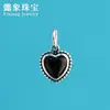 Plata S925 Personalizado Incrustado Circonita Negra Corazón Redondo Colgante Pulsera de Pareja Pendientes Accesorios de Plata Material