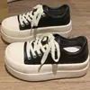 Zapatos Blancos de Plataforma de Suela Gruesa Populares de Nuanfenglai para Mujer, Nuevo Estilo Primavera 2026, Zapatos Casuales que Aumentan la Altura, Versátiles