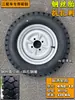 Pneu 5.00-12 com cinto de aço para triciclo 4.50-12 Motocicleta 4.00-12 Pneu sem câmara Resistente ao desgaste Suporta carga
