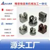 Fábrica de Fundição de Precisão de Ningbo Orelhas de Garfo em Forma de U de Ferro Fundido Conexão Orelhas de Levantamento Bloco de Linha de Óleo Bloco de Válvula Hidráulica Integrado