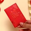 Mini Bolsas Rojas para la Suerte y la Fortuna, Paquetes Rojos Pequeños para Monedas con Palabras Felices para Regalo de Bloqueo de Puerta de Boda Bolsas de Dinero 2027