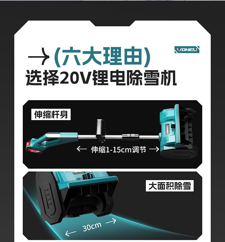 详情页_03.jpg
