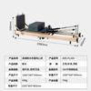 Fabricante Original Aochuang Pilates Equipo Plegable para el Hogar Entrenamiento del Núcleo Equipo Profesional de Deporte y Fitness con Caja de Madera