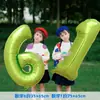 Adecuado para el Día del Niño Globos de Colores con el Número 61 Decoración para Escuela y Jardín de Infantes Montaje de Ambiente y Sesiones de Fotos