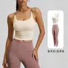Novo Conjunto Esportivo de Yoga Color Block, à Prova de Impacto, Sem Costura, Roupa Fitness, Conjunto de Duas Peças com Top Esportivo e Calça para Mulheres