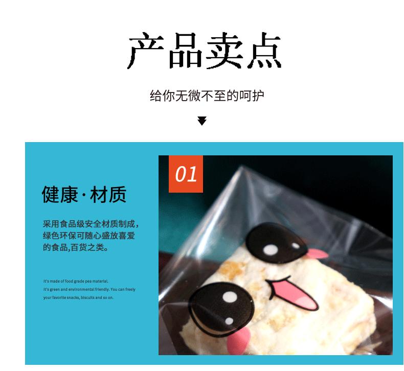 详情_07.gif