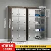 Armario de Acero Inoxidable 304 Armario para Fábrica de Alimentos Gabinete de Zapatos para Empleados Gabinete de Archivos para Taller Armario para Comedor Gabinete de Archivos