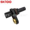 12613030 0261210290 PC566 apto para sensor de posición del cigüeñal Chevrolet