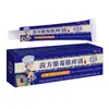 Fábrica de Pomadas Jiangxi Oem Marca Personalizada Jinyi Bianque Miao Fang Langdu Creme Pomada Herbal para Aliviar Coceira na Pele