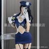 Uniforme de Policía Femenino Sexy Deseo Puro Azafata de Vuelo Femenino Sexo COS Juego de Roles Traje Ropa Interior Instructor Nuevo