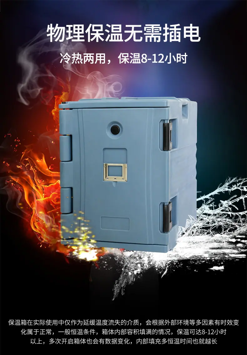 A90详情页_02.jpg