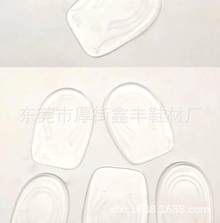 详情页1psd_09.jpg