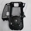 Accesorios para Cortacésped Arrancador Barrena de Tierra Excavadora Deshierbadora Podadora de Setos Podadora Tirador Manual Disco Tirador Juego Completo
