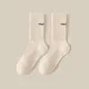 Calcetines de altura media Zhuzhi para hombre y mujer, estilo de pareja, versátiles, de moda, sin costuras, estilo japonés, calcetines largos deportivos de algodón puro, absorbentes de sudor